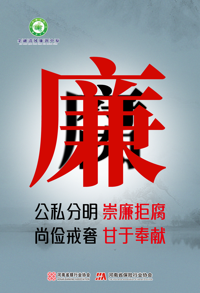 ABPAY钱包